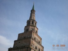 Казань - уютный и очень чистый город