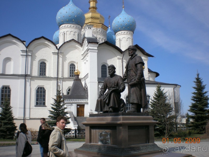 Казань - уютный и очень чистый город