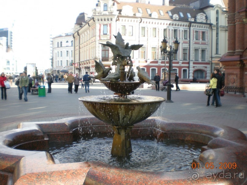 Казань - уютный и очень чистый город