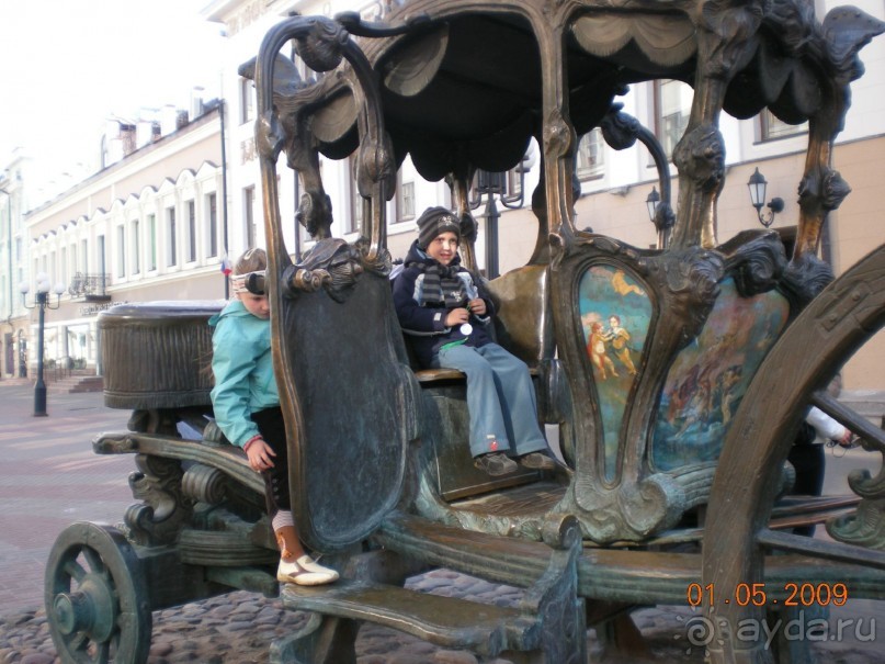 Казань - уютный и очень чистый город