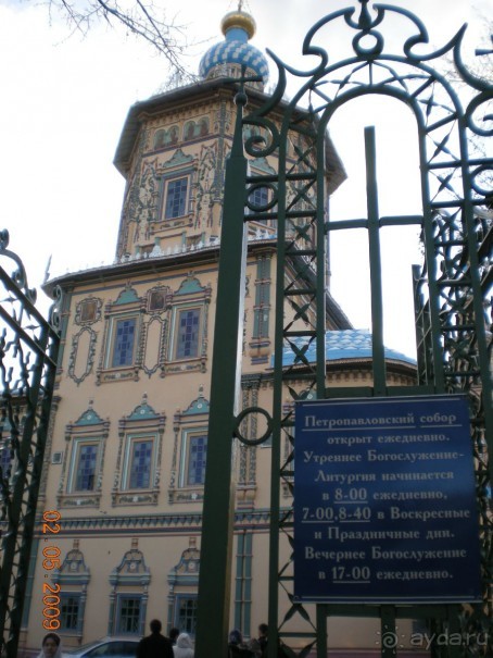 Казань - уютный и очень чистый город