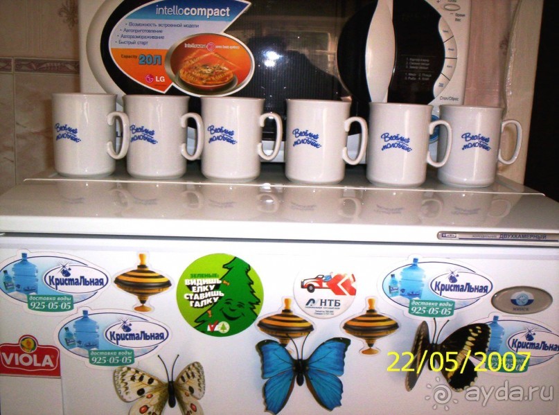 Разная частная  коллекция