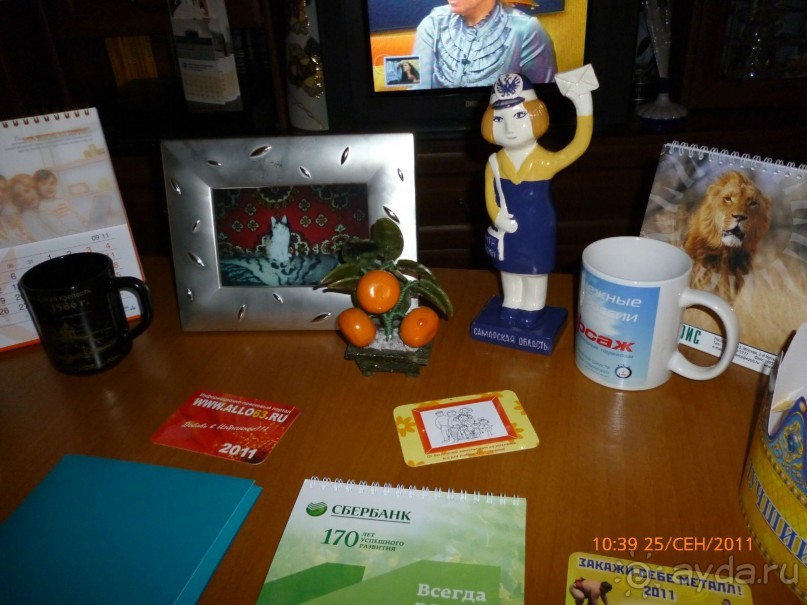 Разная частная  коллекция