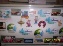 Разная частная  коллекция