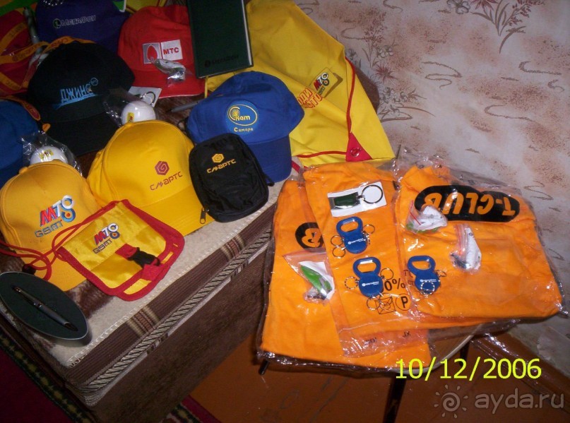 Разная частная  коллекция