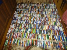 Разная частная  коллекция