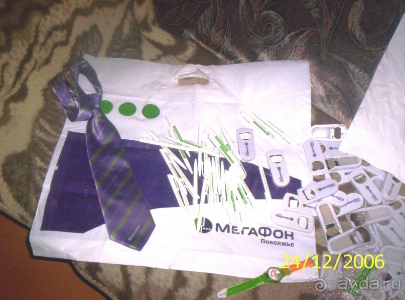 Разная частная  коллекция