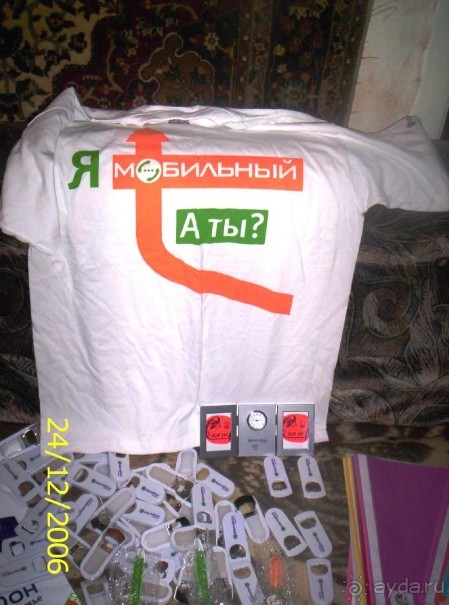 Разная частная  коллекция