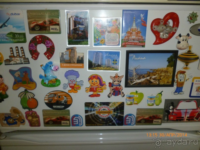 Разная частная  коллекция