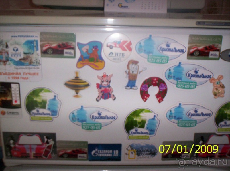 Разная частная  коллекция