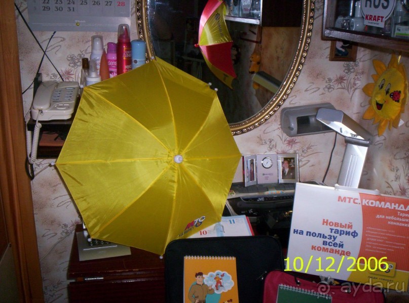 Разная частная  коллекция