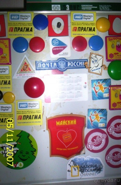 Разная частная  коллекция