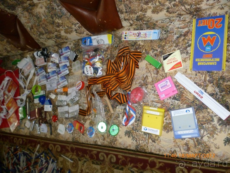 Разная частная  коллекция