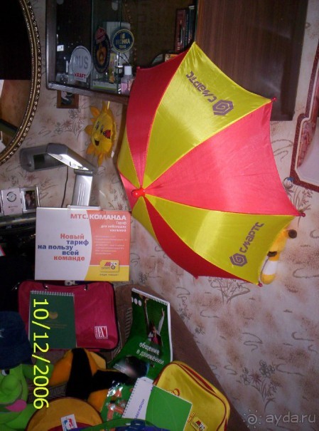 Разная частная  коллекция