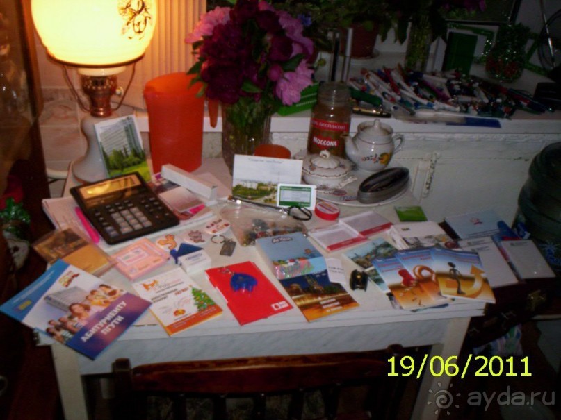 Разная частная  коллекция