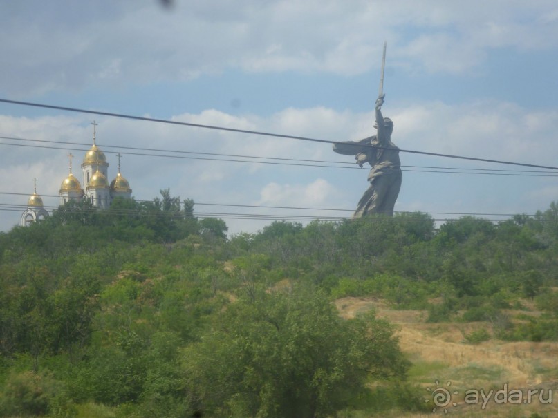 Историко-мемориальный комплекс «Героям Сталинградской битвы» (Мамаев курган)	