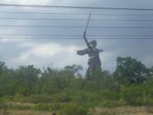 Историко-мемориальный комплекс «Героям Сталинградской битвы» (Мамаев курган)	