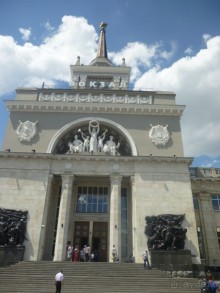 Историко-мемориальный комплекс «Героям Сталинградской битвы» (Мамаев курган)	