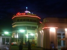 Ночной город Кисловодск и конечно нарзанная галерея