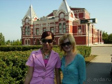 Вечерняя набережная Самары, виды старой части города