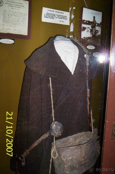 Экскурсия по Самаре