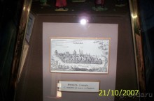 Экскурсия по Самаре