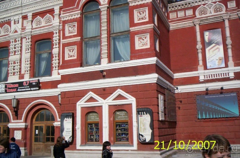 Экскурсия по Самаре