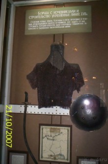 Экскурсия по Самаре