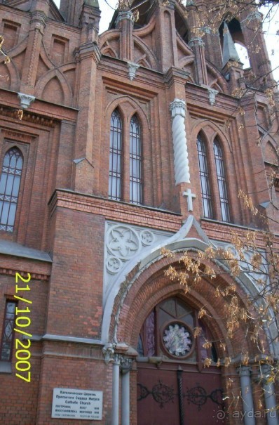 Экскурсия по Самаре