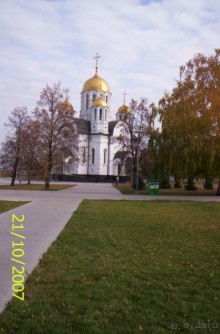 Экскурсия по Самаре