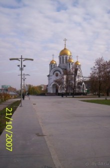 Экскурсия по Самаре