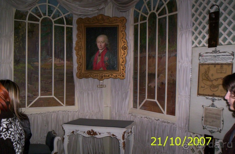 Экскурсия по Самаре