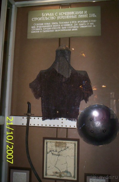 Экскурсия по Самаре