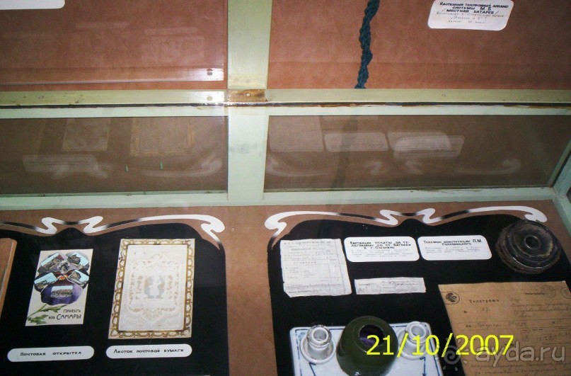 Экскурсия по Самаре