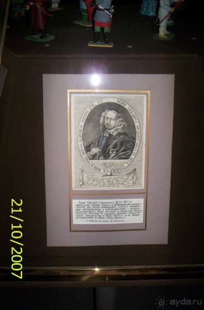 Экскурсия по Самаре