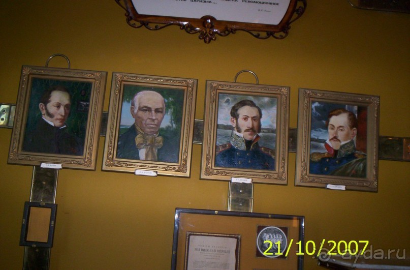 Экскурсия по Самаре