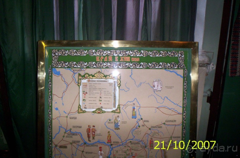 Экскурсия по Самаре