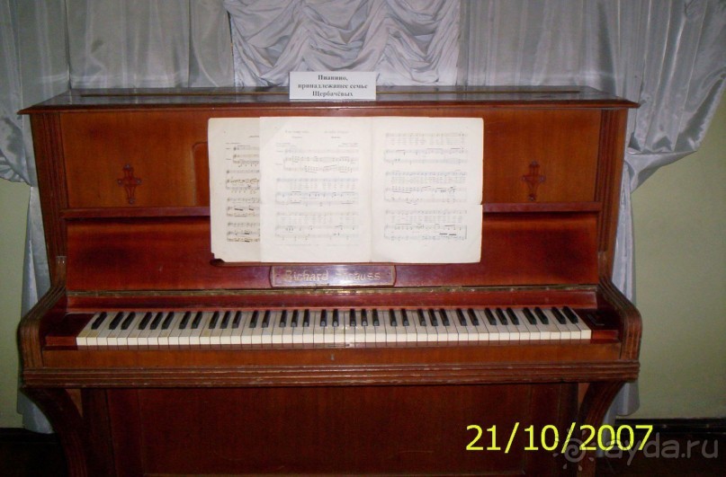 Экскурсия по Самаре