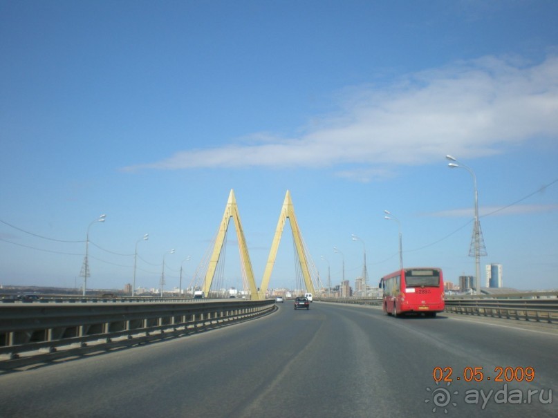 Ночной вид Казани