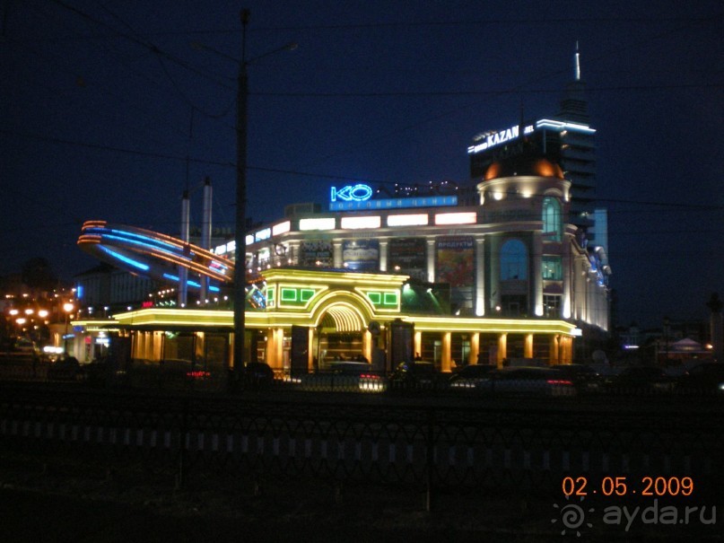 Ночной вид Казани