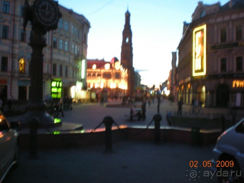 Ночной вид Казани