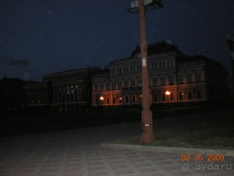 Ночной вид Казани