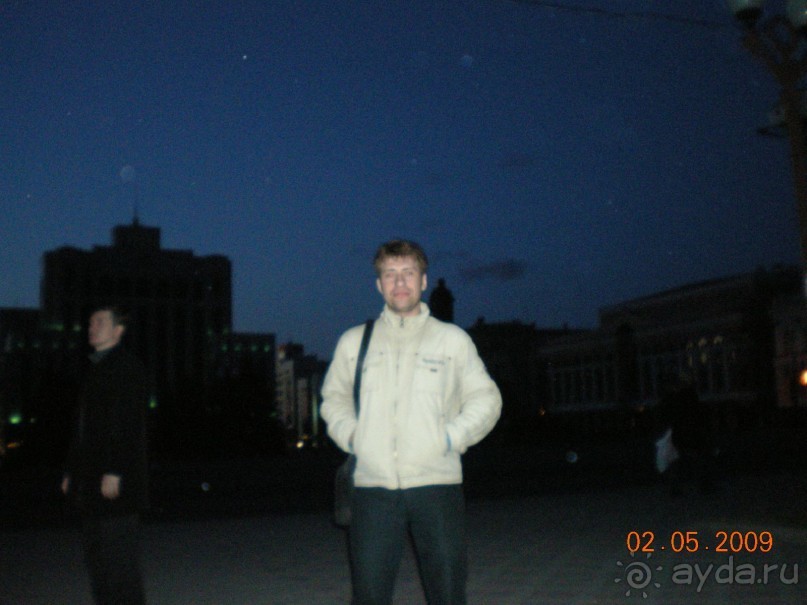 Ночной вид Казани