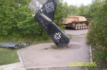 Саратовский парк Победы уникальный парк