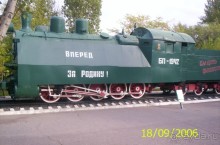 Саратовский парк Победы уникальный парк