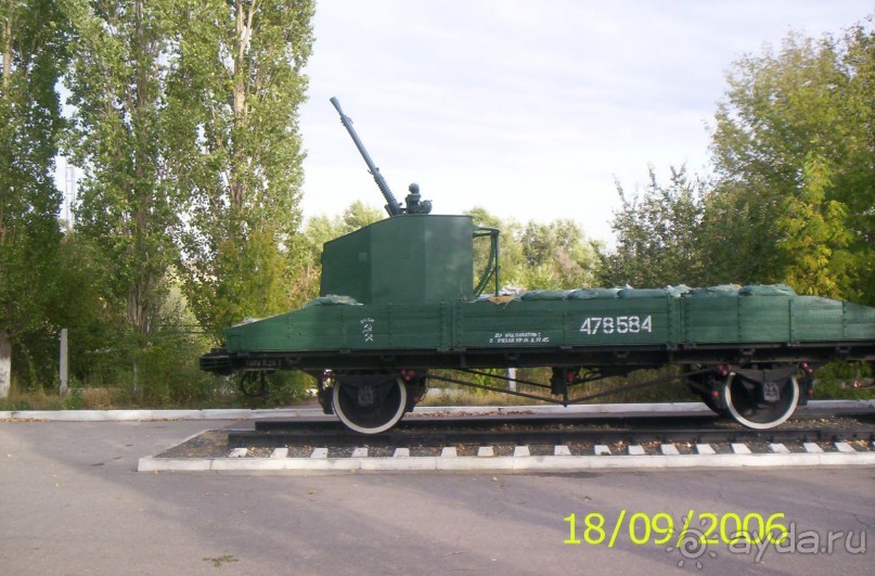 Саратовский парк Победы уникальный парк