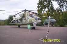 Саратовский парк Победы уникальный парк