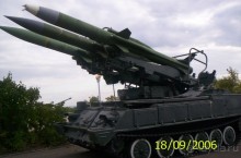 Саратовский парк Победы уникальный парк