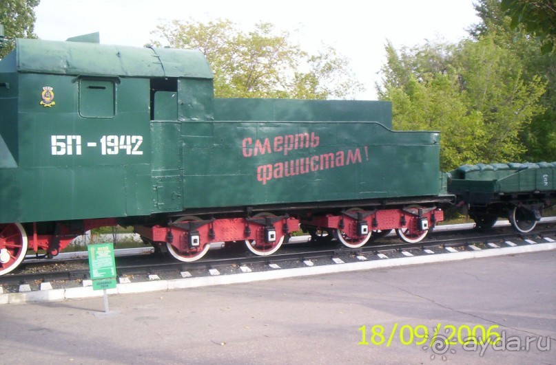 Саратовский парк Победы уникальный парк