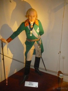 Санкт-Петербургский музей восковых фигур